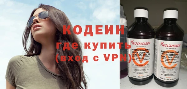 spice Белокуриха