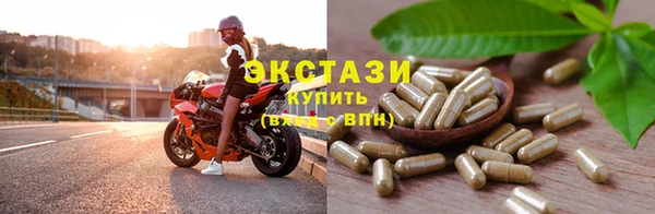 мдпв Беломорск