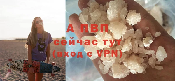 mdpv Белоозёрский