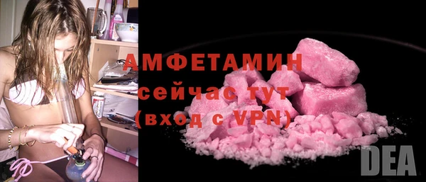 mdpv Белоозёрский