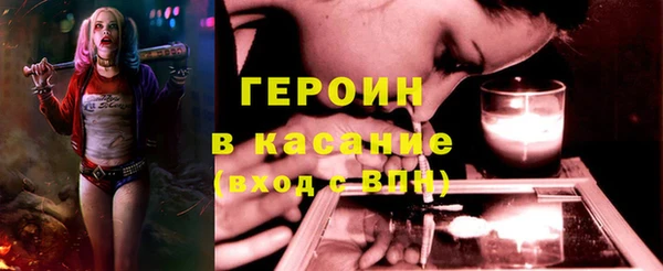 мдпв Беломорск