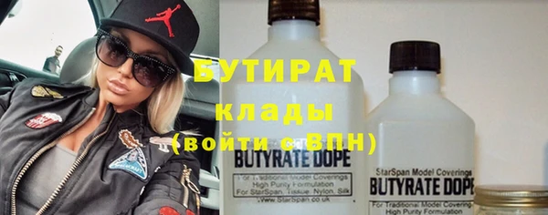 mdpv Белоозёрский