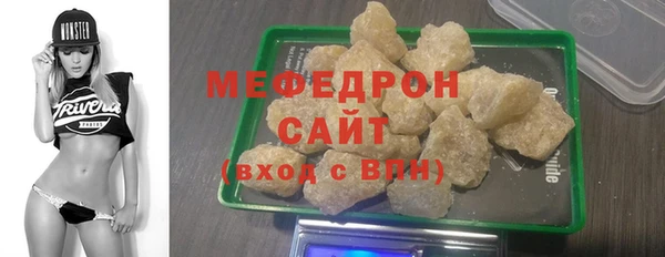 мдпв Беломорск