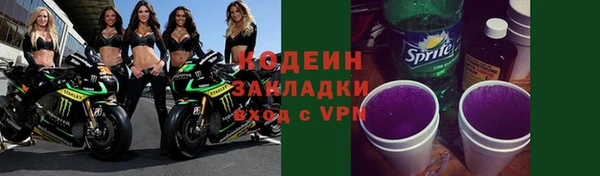 mdpv Белоозёрский