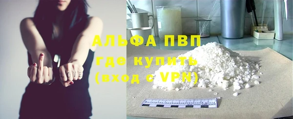 mdpv Белоозёрский