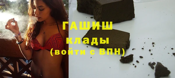mdpv Белоозёрский