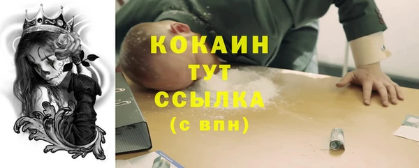 mdpv Белоозёрский