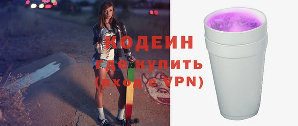 spice Белокуриха