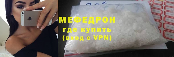 mdpv Белоозёрский
