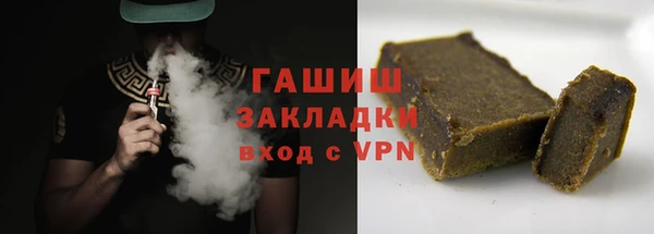 мдпв Беломорск