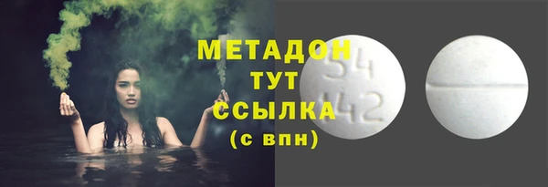 mdpv Белоозёрский
