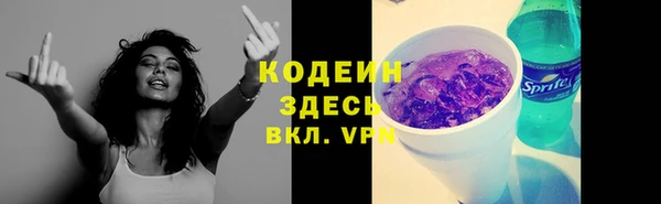 mdpv Белоозёрский