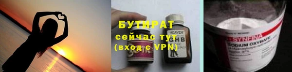 mdpv Белоозёрский