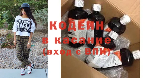 mdpv Белоозёрский