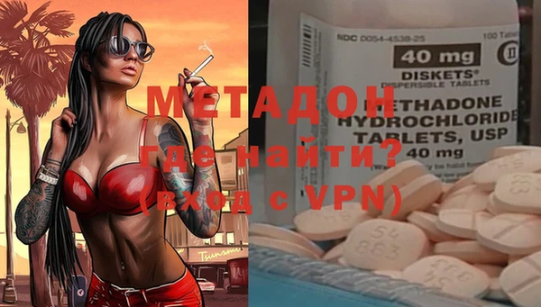мдпв Беломорск