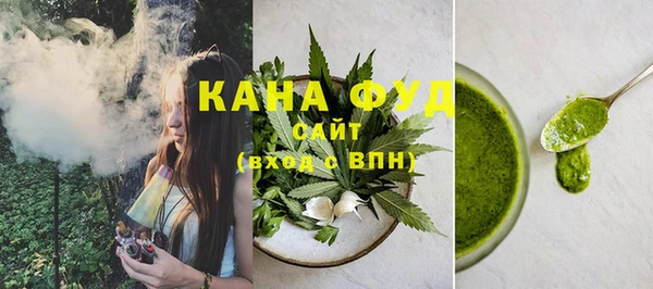 spice Белокуриха