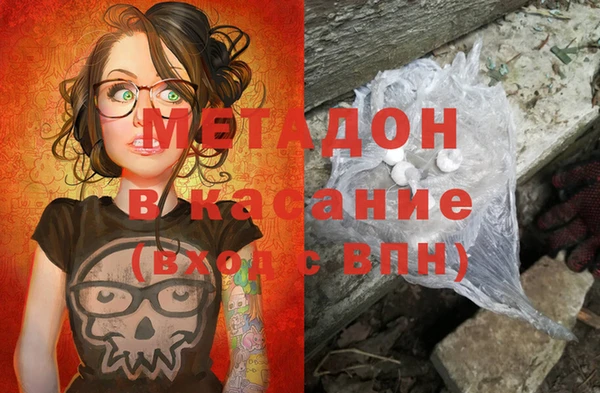 mdpv Белоозёрский