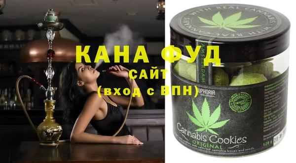 spice Белокуриха