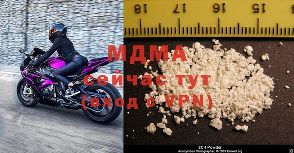 mdpv Белоозёрский