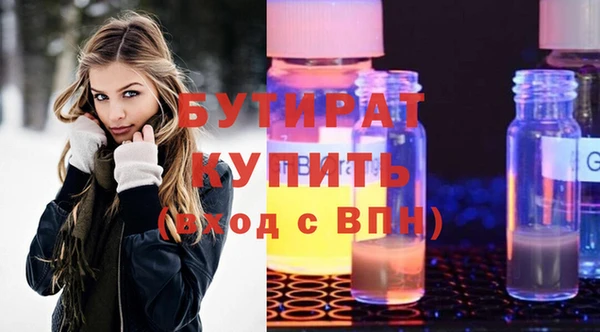 мдпв Беломорск