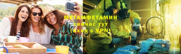 mdpv Белоозёрский