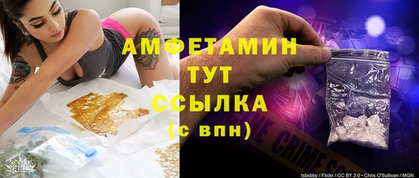 mdpv Белоозёрский